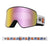 Dragon NFX2 Snow Goggles 2024