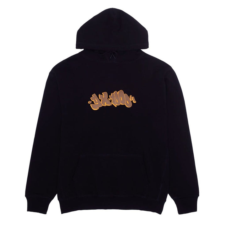 GX1000 Bold Hoodie 
