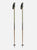 K2 Freeride 18 Poles GREEN 110 cm 