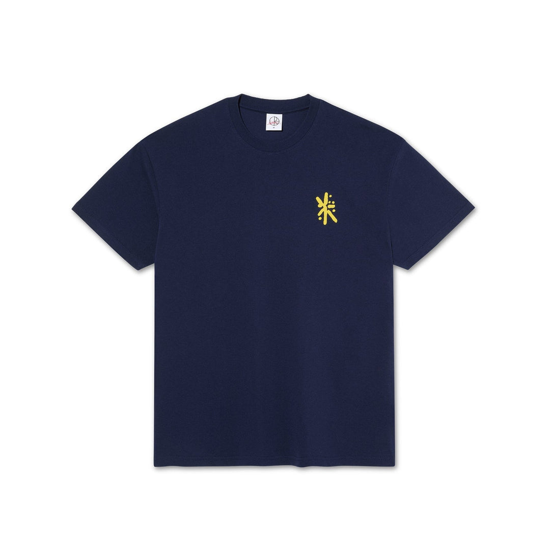 Polar Cosmic T-Shirt 